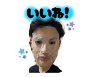 786900989