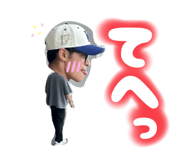 786900990