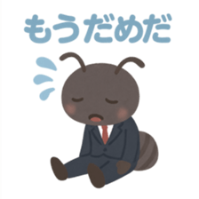 786903934