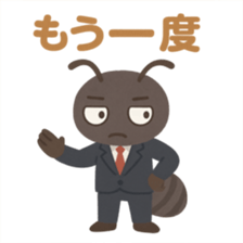 786903935