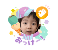 786905634