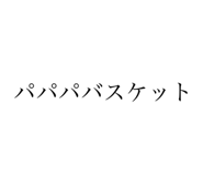 786908890