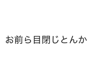 786908891