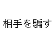 786908893