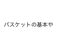 786908895
