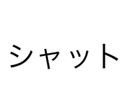 786908900
