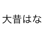 786908902