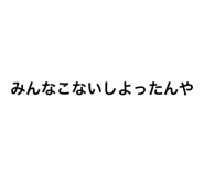 786908904