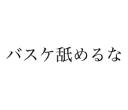 786908910