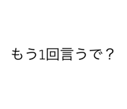 786908911