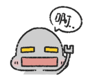 786909717
