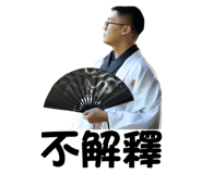 786910507