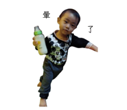 786913523