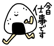 786914873