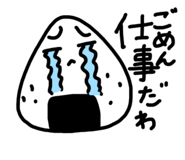786914874