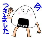 786914877