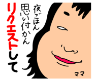 786914886