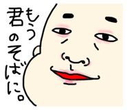 786914888
