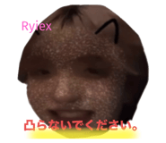 786915674