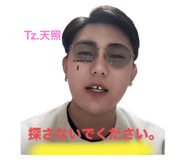 786915680