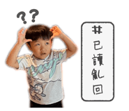 786918281