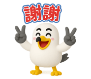786918900