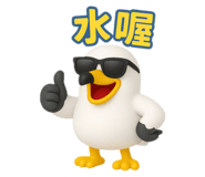 786918906