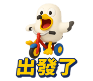786918919