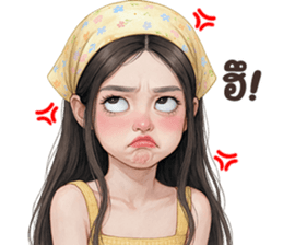 ลายที่ 3