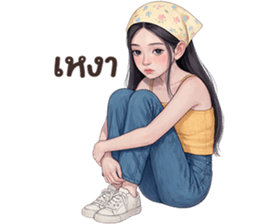 ลายที่ 31