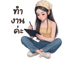 ลายที่ 41