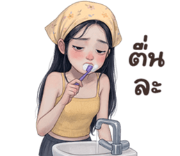 ลายที่ 77