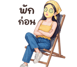 ลายที่ 79