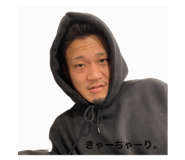 786925074