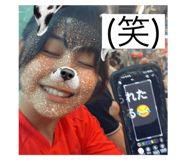 786925323