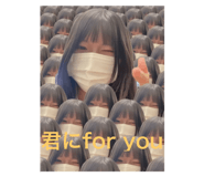 786925344