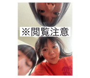 786925353