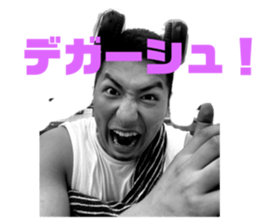 786926473