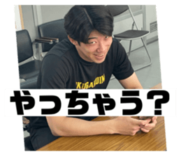 786926478
