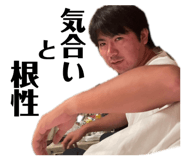 786927300