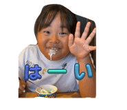 786929969