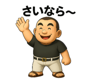 786936227