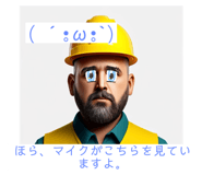 786936694