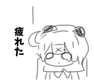 786940136