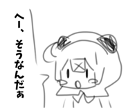 786940138