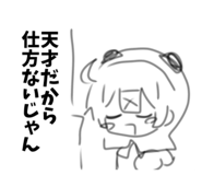 786940139