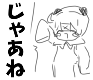 786940144