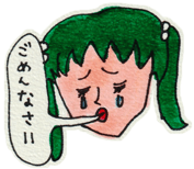 786941513