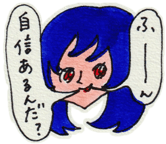 786941517