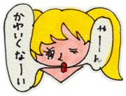 786941520